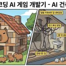 주식회사 대디푸드