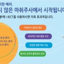 타브로항외과의원 네이버블로그