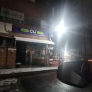 고양능곡26 | 고양시에서 인천공항택시 이용 후기｜새벽 출국도 안심 픽업 (T2)