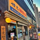 세광양대창광주 이미지