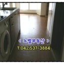 좋은하루1차 이미지