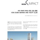 (주)라이프앤드