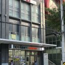 GS25 부산역점 이미지