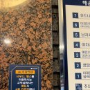 해운대 온천센터 네이버블로그