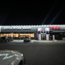 홍천봉구네한우 이미지