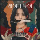 지우인터내셔날