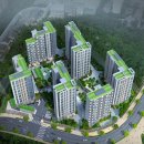 e편한세상 죽전프리미어포레 이미지