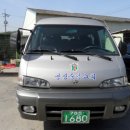 영남종합정비공장 이미지