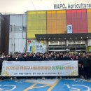 공단부분정비 이미지