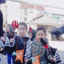 승학자연어린이집 이미지