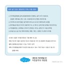 드림앤피아노음악학원 네이버블로그