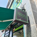 프랭크버거 파주와동점 이미지