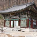 용덕사 - 용인시 처인구 이동면 | 용덕사