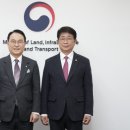 (주)정주환경 이미지