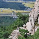 남산웰빙 이미지