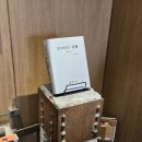 마하 건축사사무소 이미지