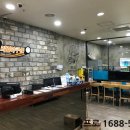 로데오타운 이미지