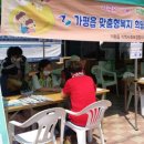 북면복지회관 이미지