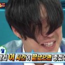 테넥스