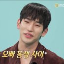 이시안 이미지