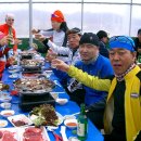 정우축산 Daum카페