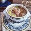 아침(애)누룽지 이미지