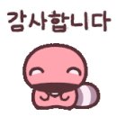 (주)빅브로짐 방배점 이미지
