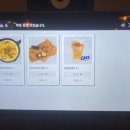 리얼펍살얼음맥주 네이버블로그