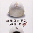 하와이 이발소