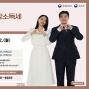 강서구청(본관) 이미지