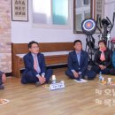 백호경로당 이미지