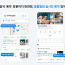 OK동물병원 이미지