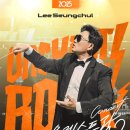 이승철콘서트 이미지