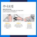 서울경희한의원 이미지