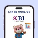 에셋테크