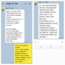 방배로28길 36 | 몬테소리 교육이란?