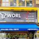와플대학동덕여대캠퍼스