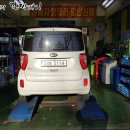 제일카정비공업사 이미지