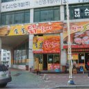 병점서로 이미지