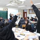 경일관광경영고등학교 이미지