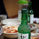 온양닭한마리 이미지