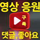 💢#김수찬#사랑쟁이#흥부가언제 4월30날올라온유툽영상 있어서 올립니다 뮤직월드/ (부산MBC)풀영상 이미지