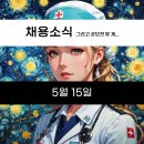(주)시월이앤씨 네이버블로그