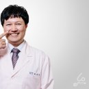 코숨한의원 이미지