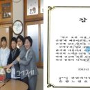 기성초교 이미지