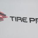 타이어프로광주서구점 이미지