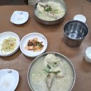 반월칼국수 - 안산시 상록구 창말길 18 | [군포 반월호수 맛집] 미사리빌빛초계국수 반월호수점❣️ 닭반바리칼국수 내돈내산 후기!