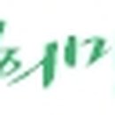 파리바게뜨(당하점) 이미지