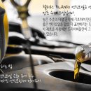 용문카센타 이미지