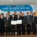 (주)한국에프에스 이미지